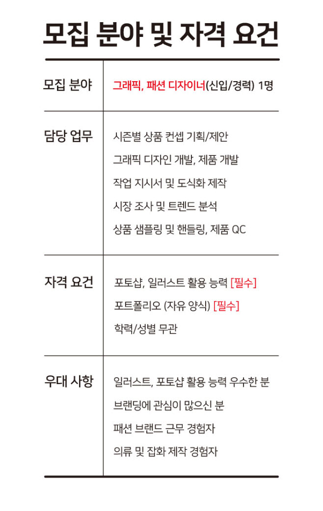 주)엠퍼러웍스2.jpg