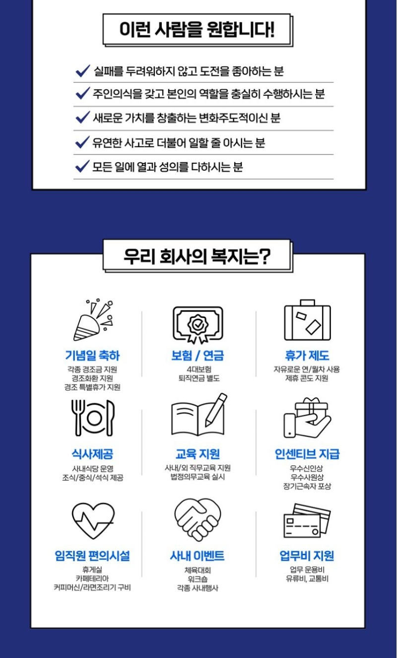 하해3.JPG