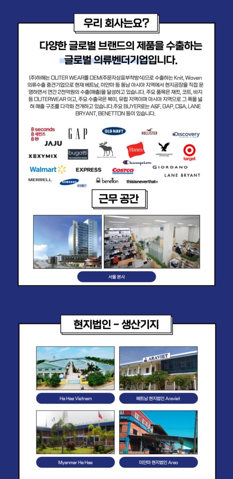 하해2.JPG