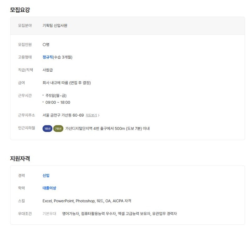 하해5.JPG