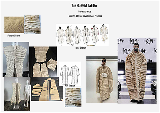 포트폴리오 기말과제 - 김태호_7-2.jpg